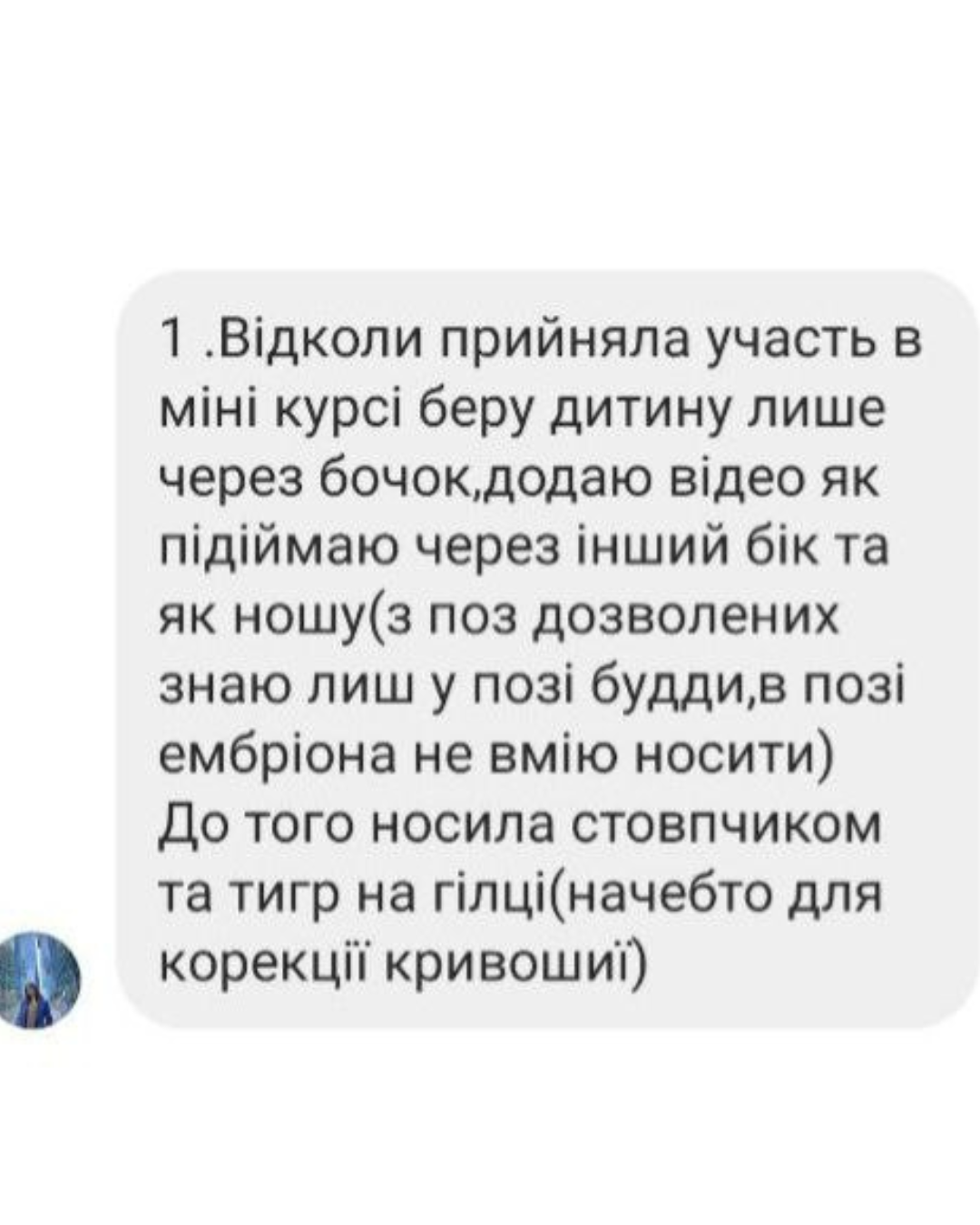 Dizayn_bez_nazvi_17