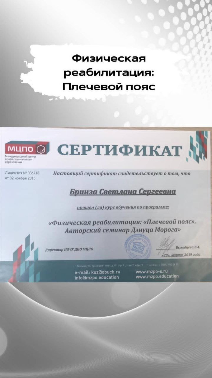 photo_5276153060558753906_y