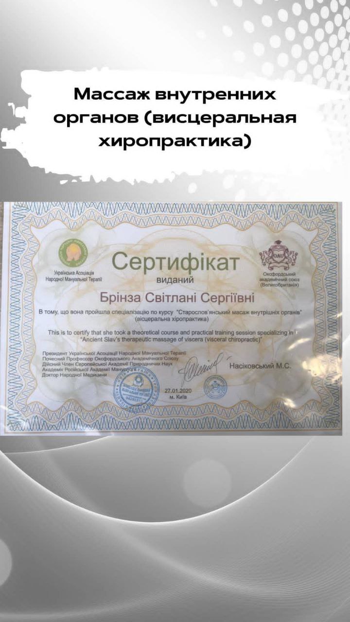 photo_5276153060558753907_y