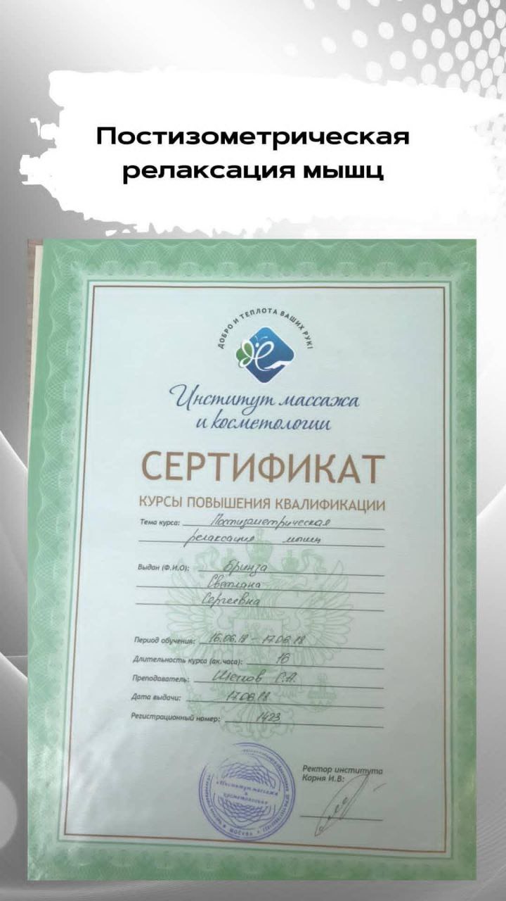 photo_5276153060558753908_y