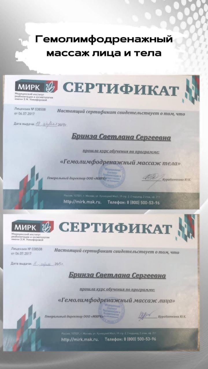 photo_5276153060558753909_y