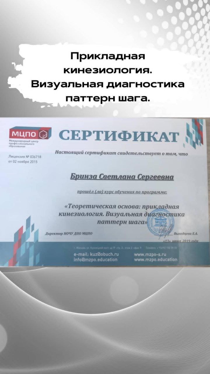 photo_5276153060558753910_y