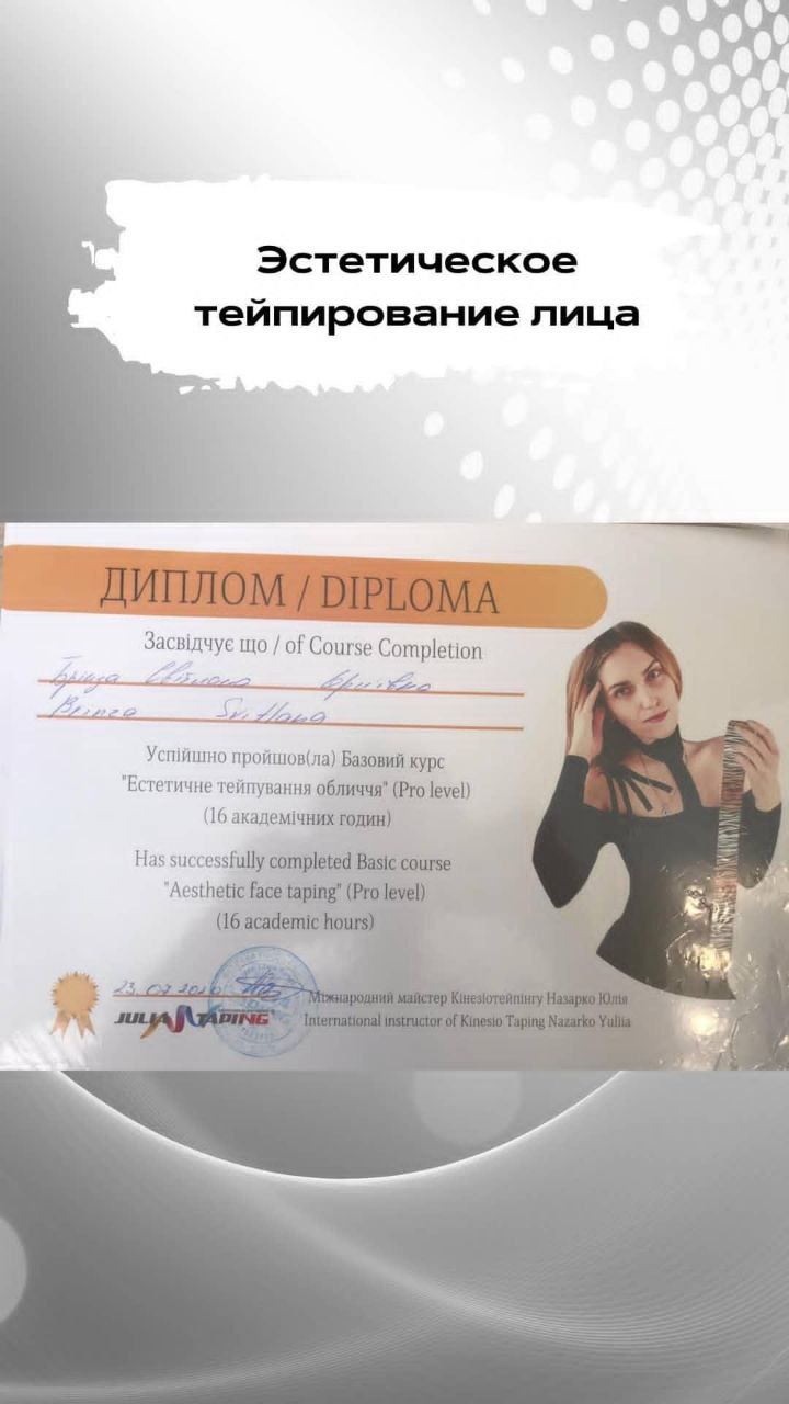 photo_5276153060558753911_y