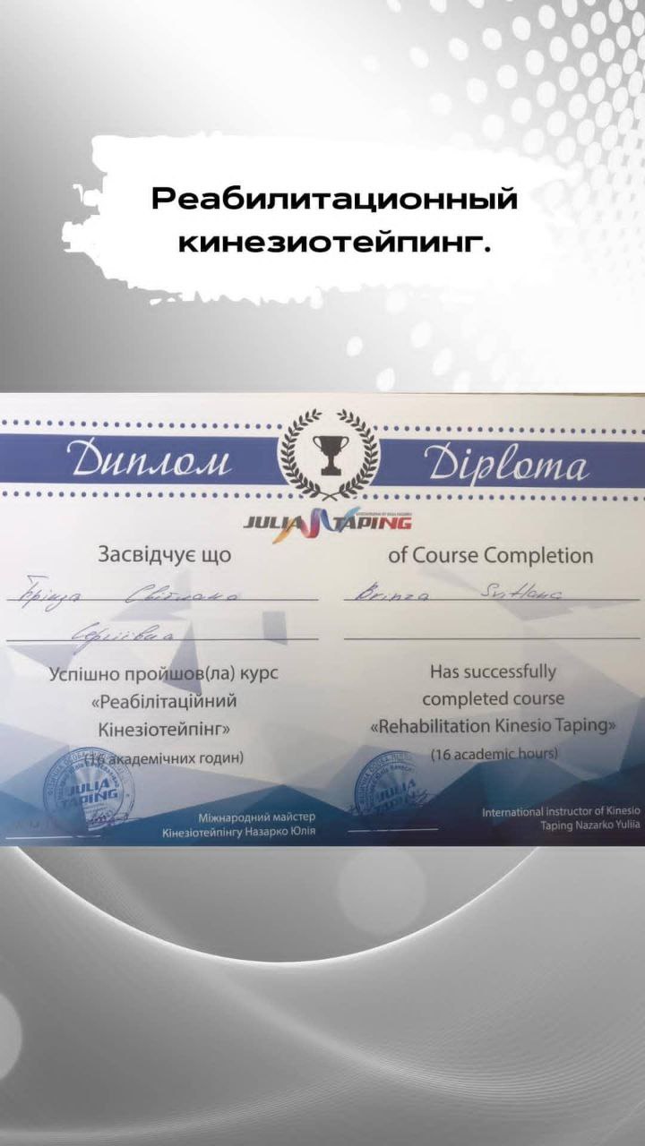 photo_5276153060558753913_y