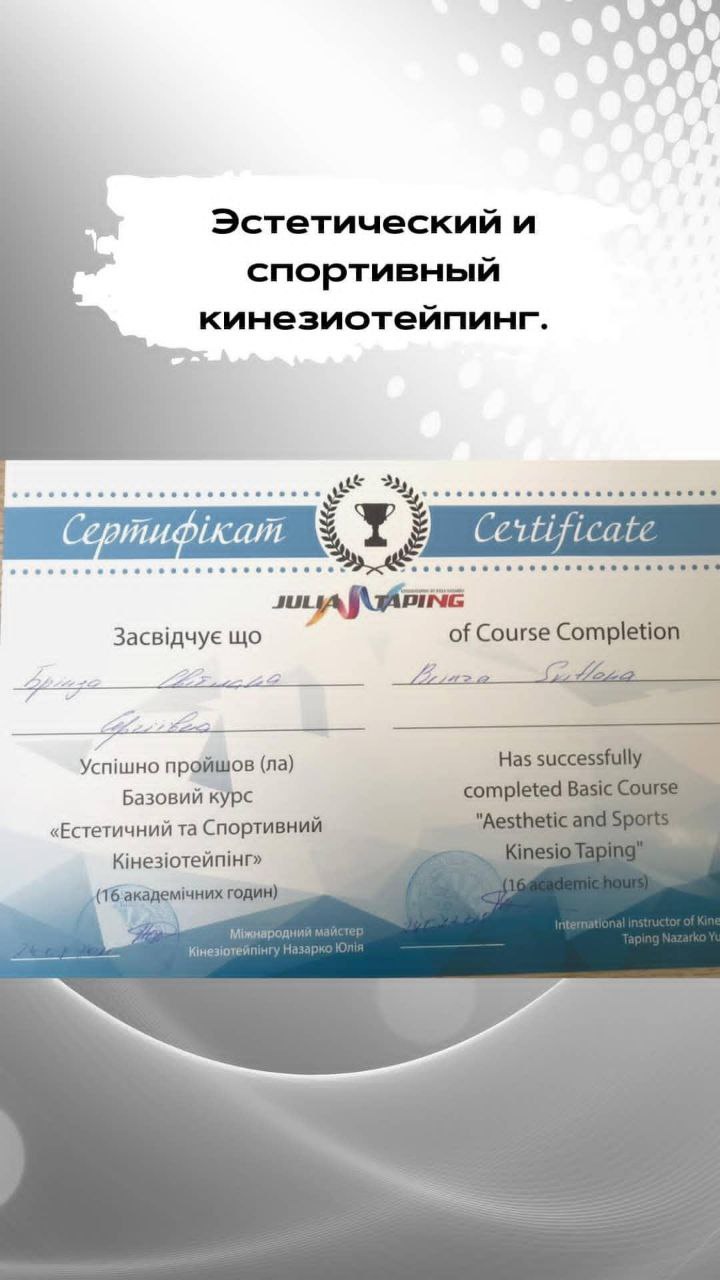 photo_5276153060558753914_y