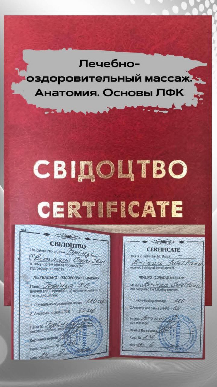 photo_5276153060558753920_y