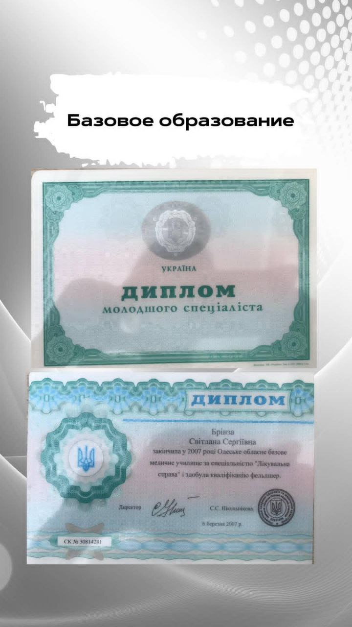 photo_5276153060558753921_y