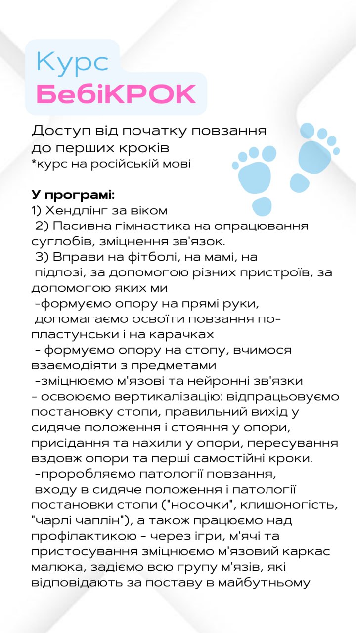 photo_5425084607780475878_y