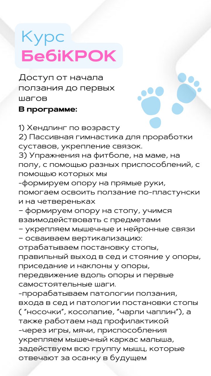 photo_5425084607780475879_y