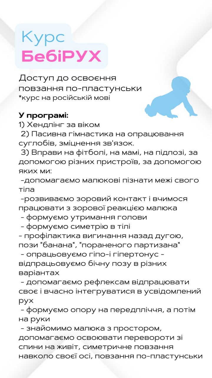 photo_5425084607780475880_y