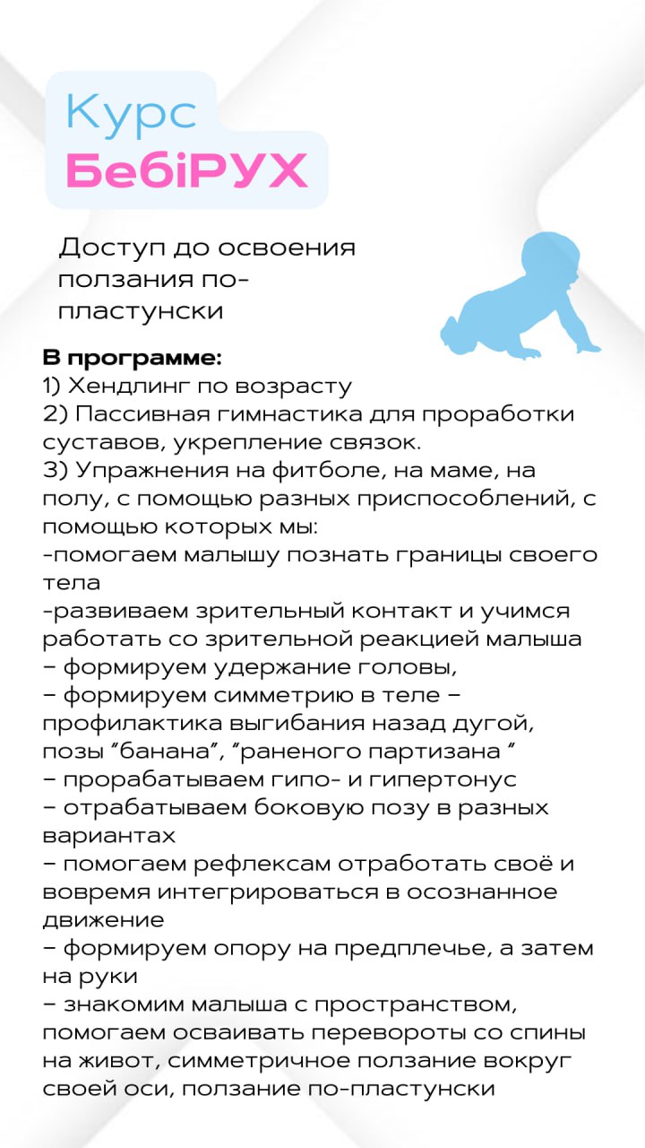 photo_5425084607780475881_y