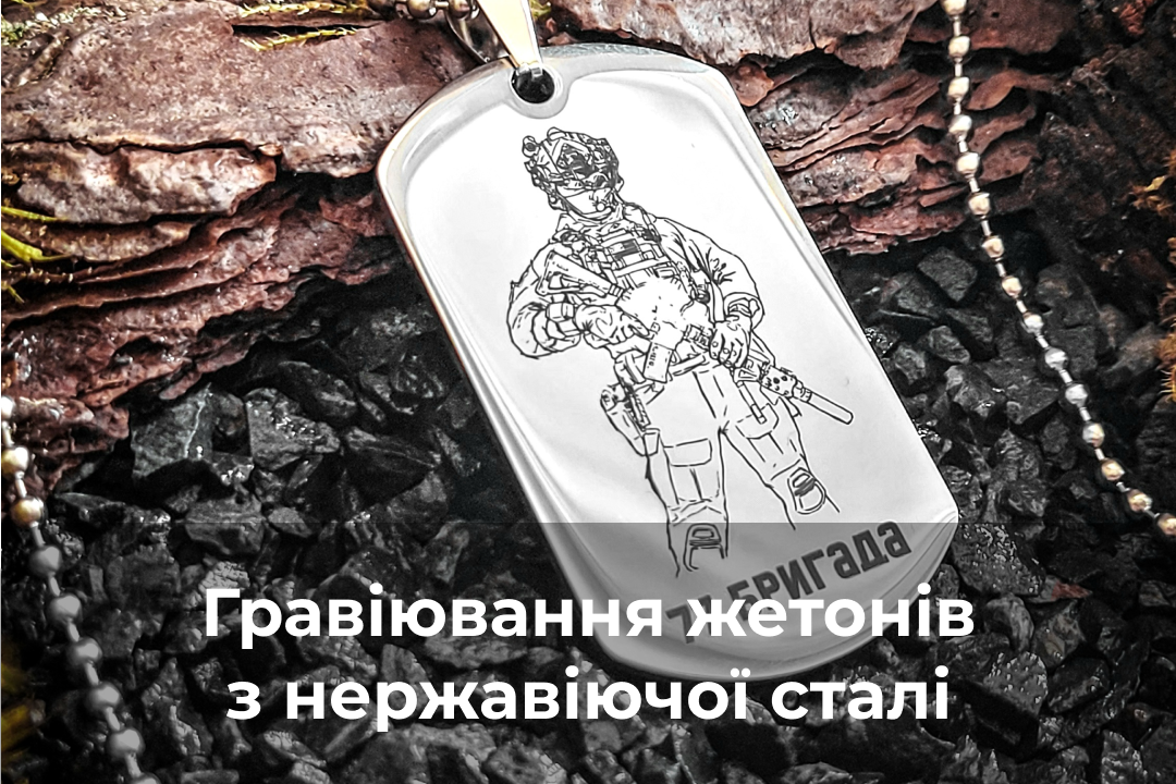 Frame_6