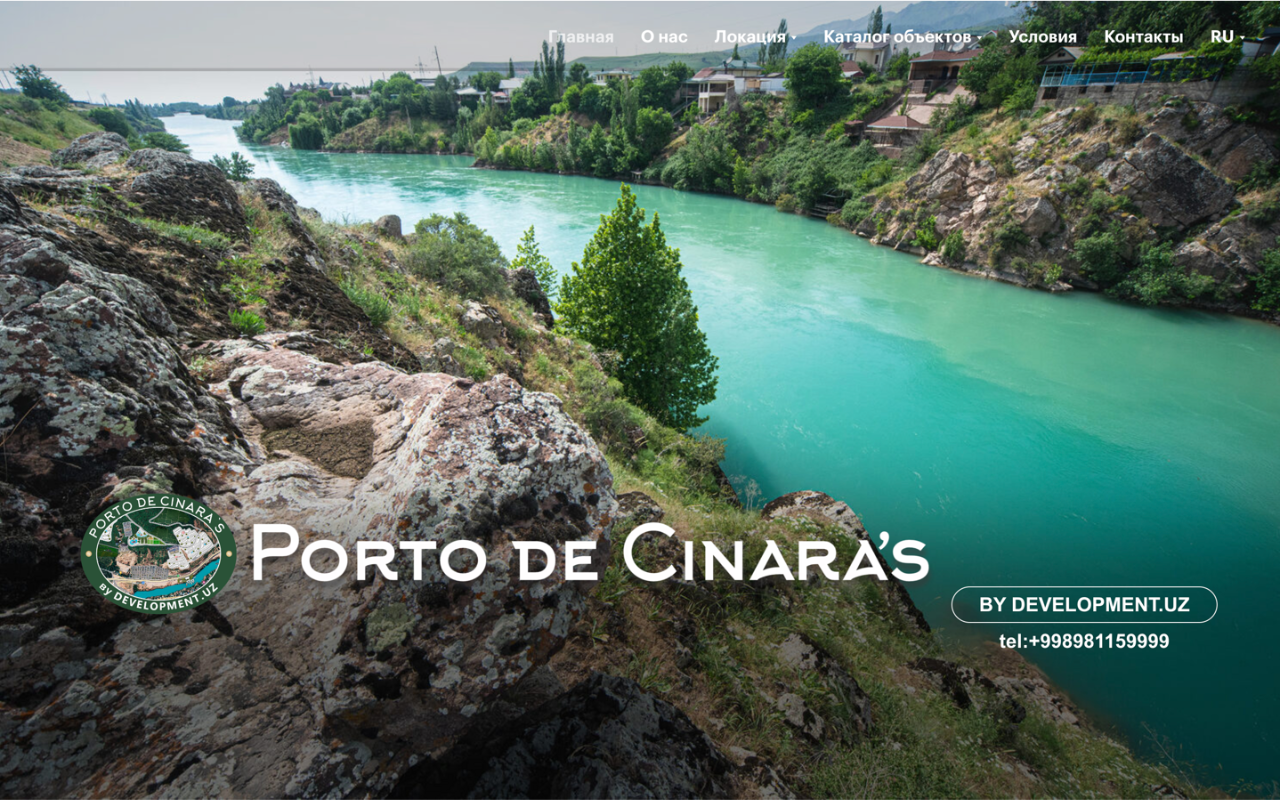 CHinaras