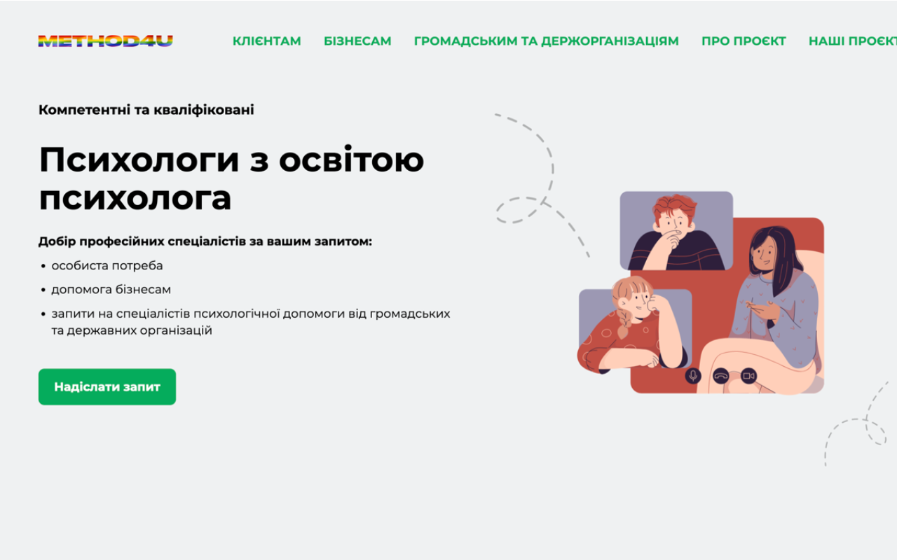 Metod-sait