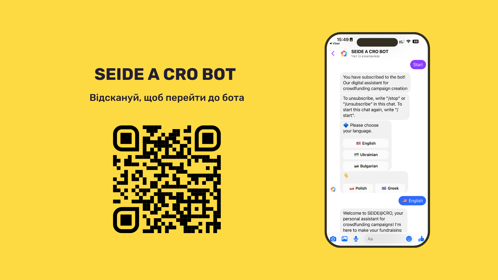 SEIDE_A_CRO_BOT