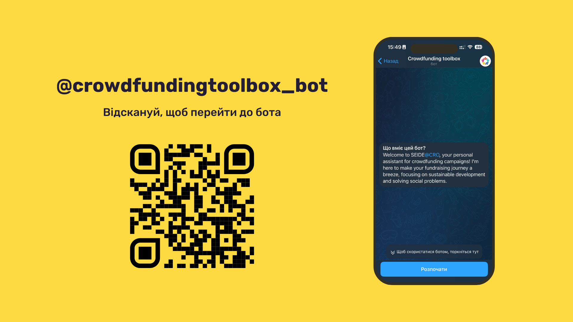 crowdfundingtoolbox_bot