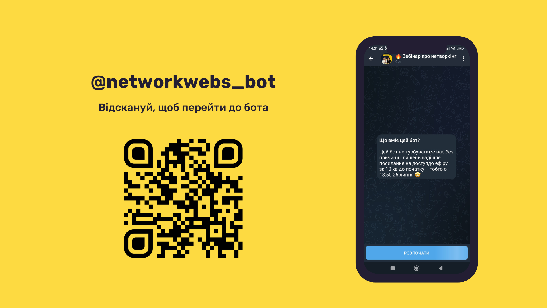 networkwebs_bot