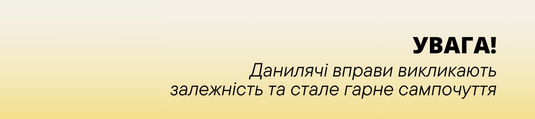 oblozhki_rilz_zip_-_11