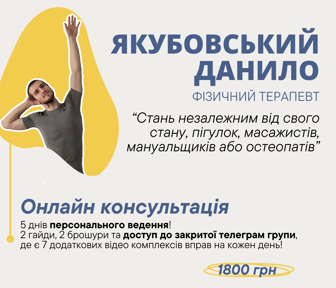 oblozhki_rilz_zip_-_3