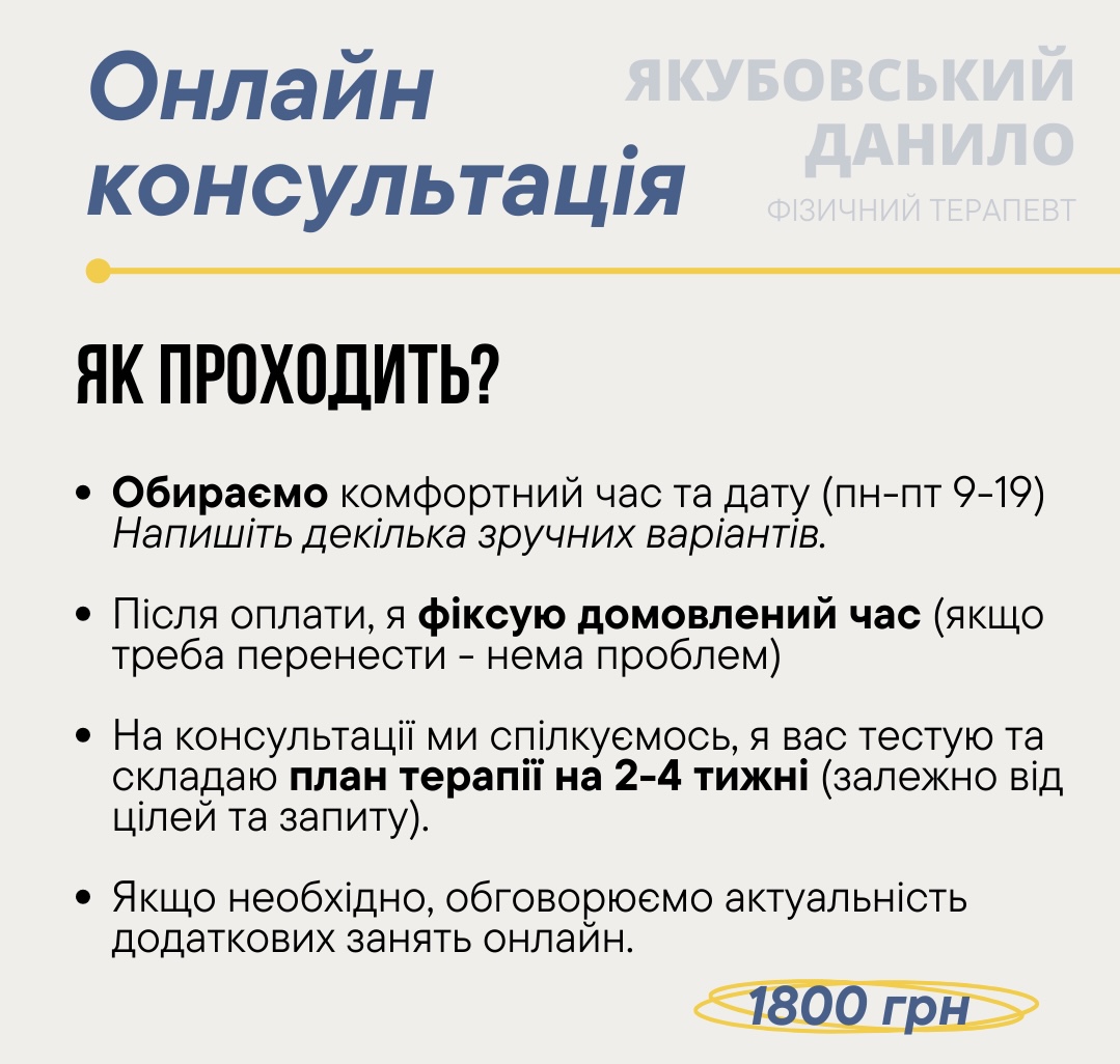 oblozhki_rilz_zip_-_4