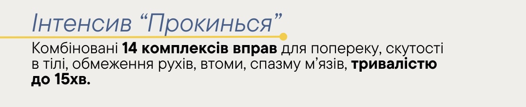 oblozhki_rilz_zip_-_6