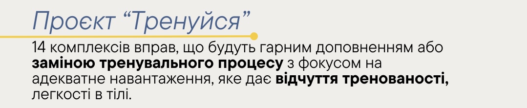 oblozhki_rilz_zip_-_7