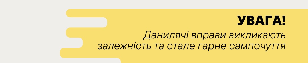 oblozhki_rilz_zip_-_8