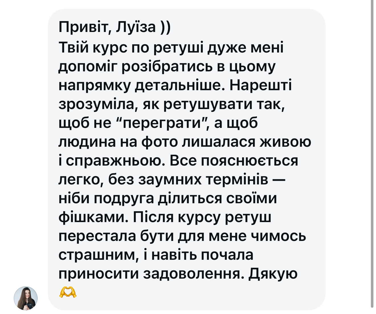 8005f642-672e-4381-8842-c0651a86a0c6