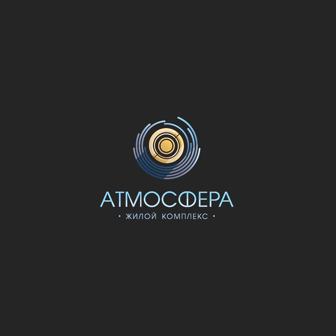 atmosfera