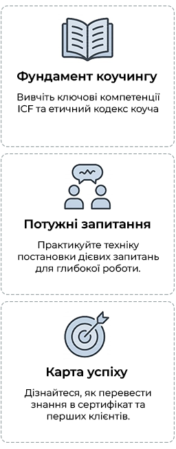 img_cou4mob