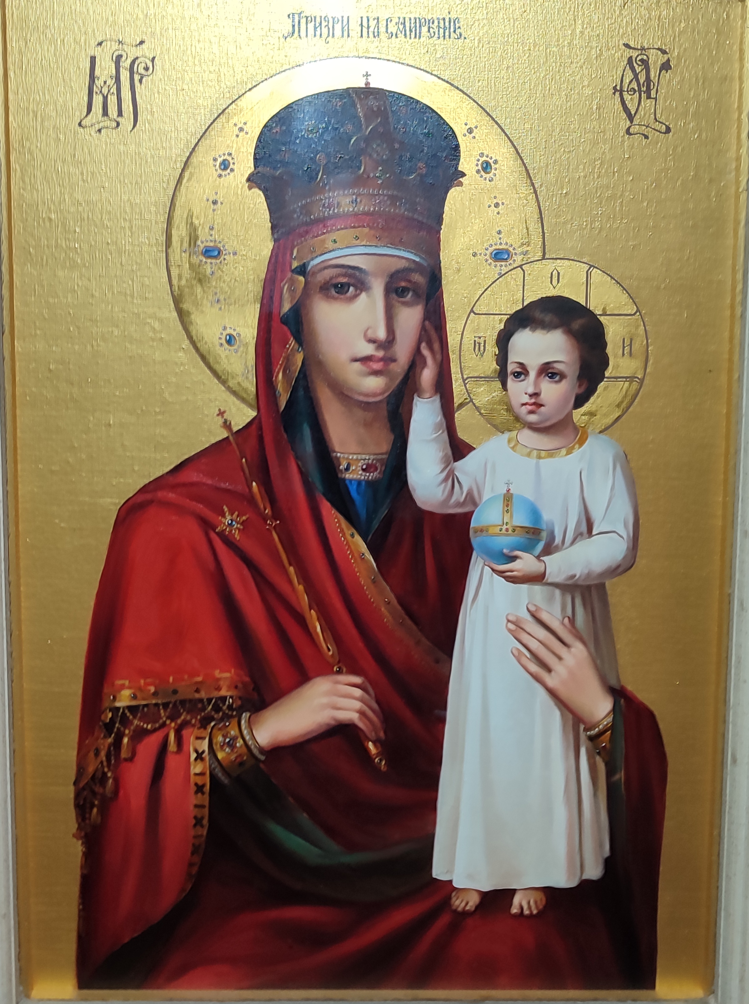 1714063647931_edit_107100366868031