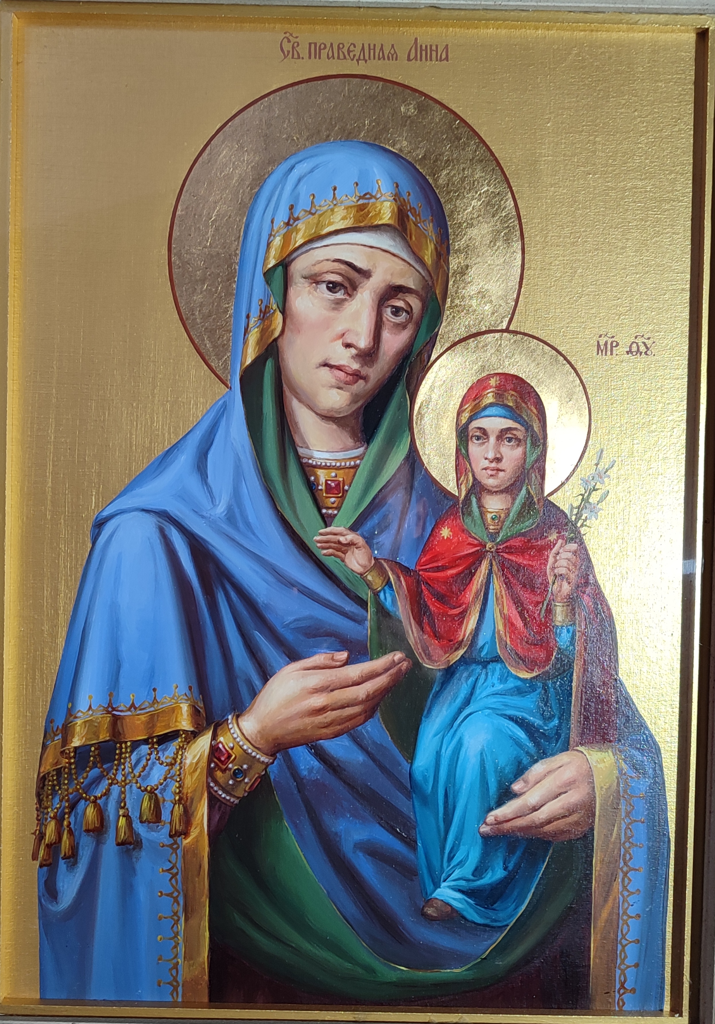 1714063647959_edit_107127699415423