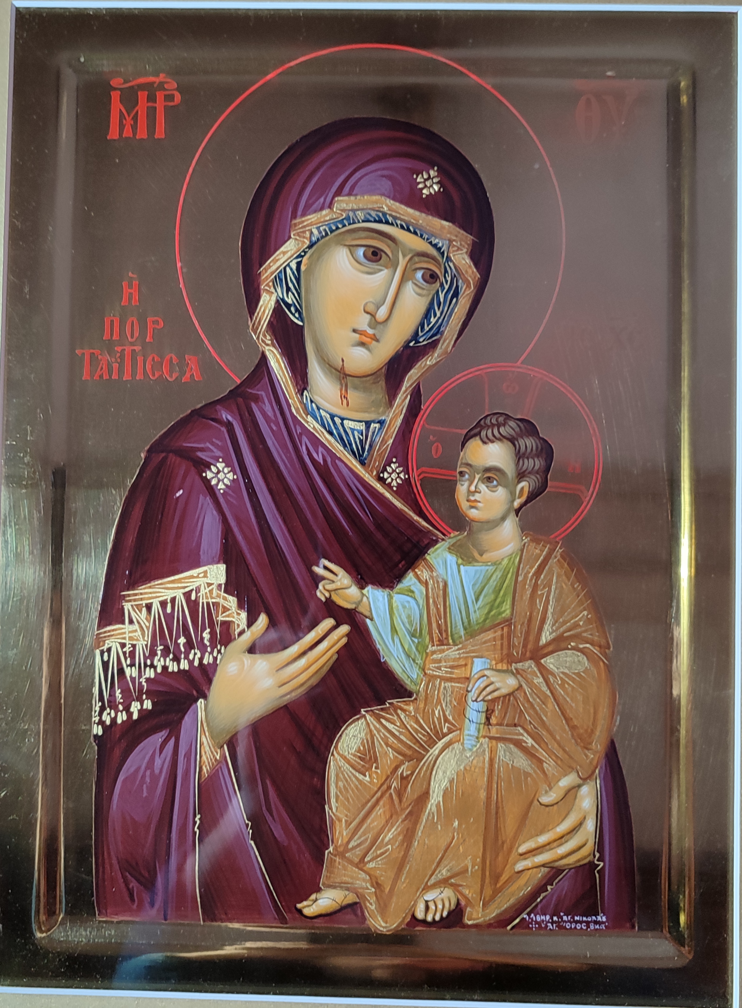 1714063647973_edit_107143381550837