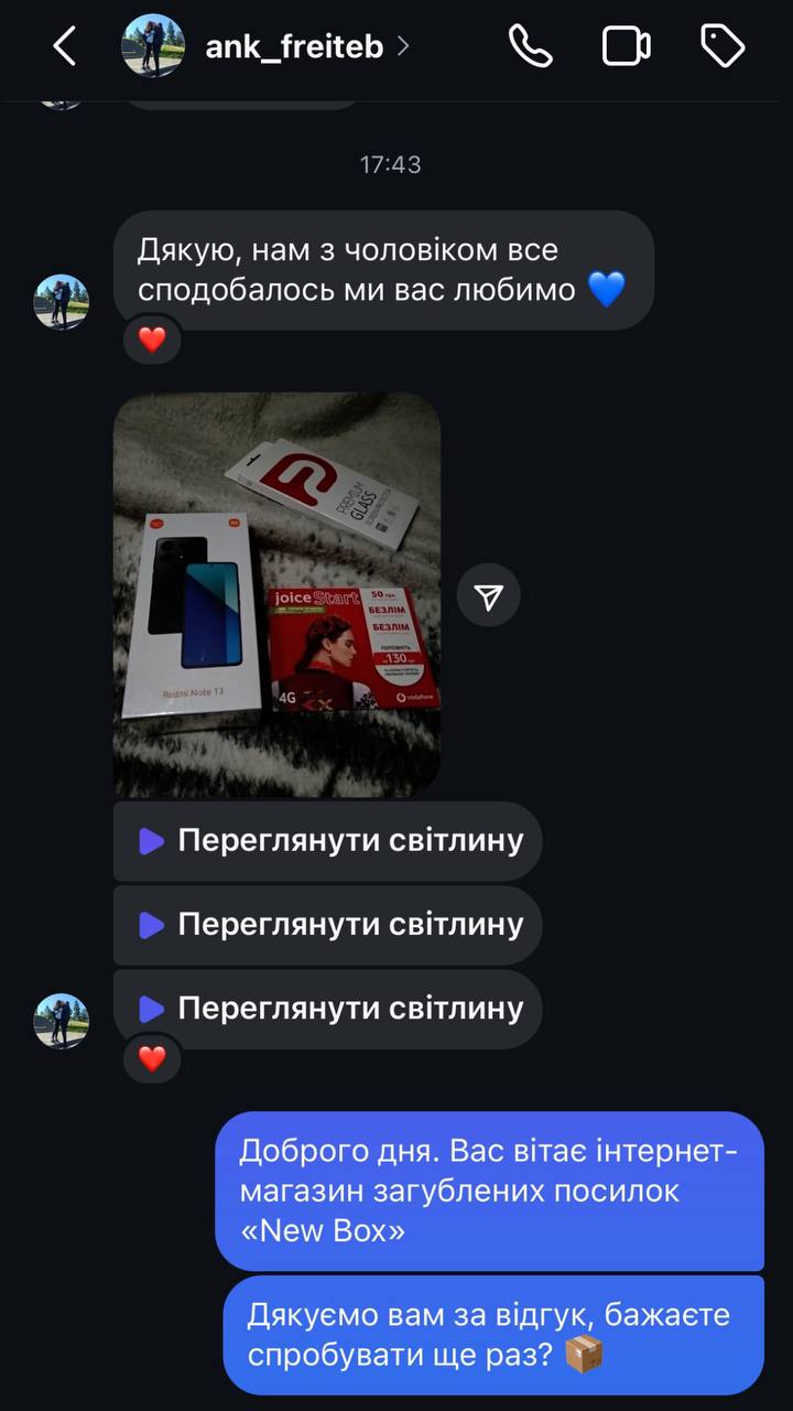 photo_2025-05-08_11-16-13