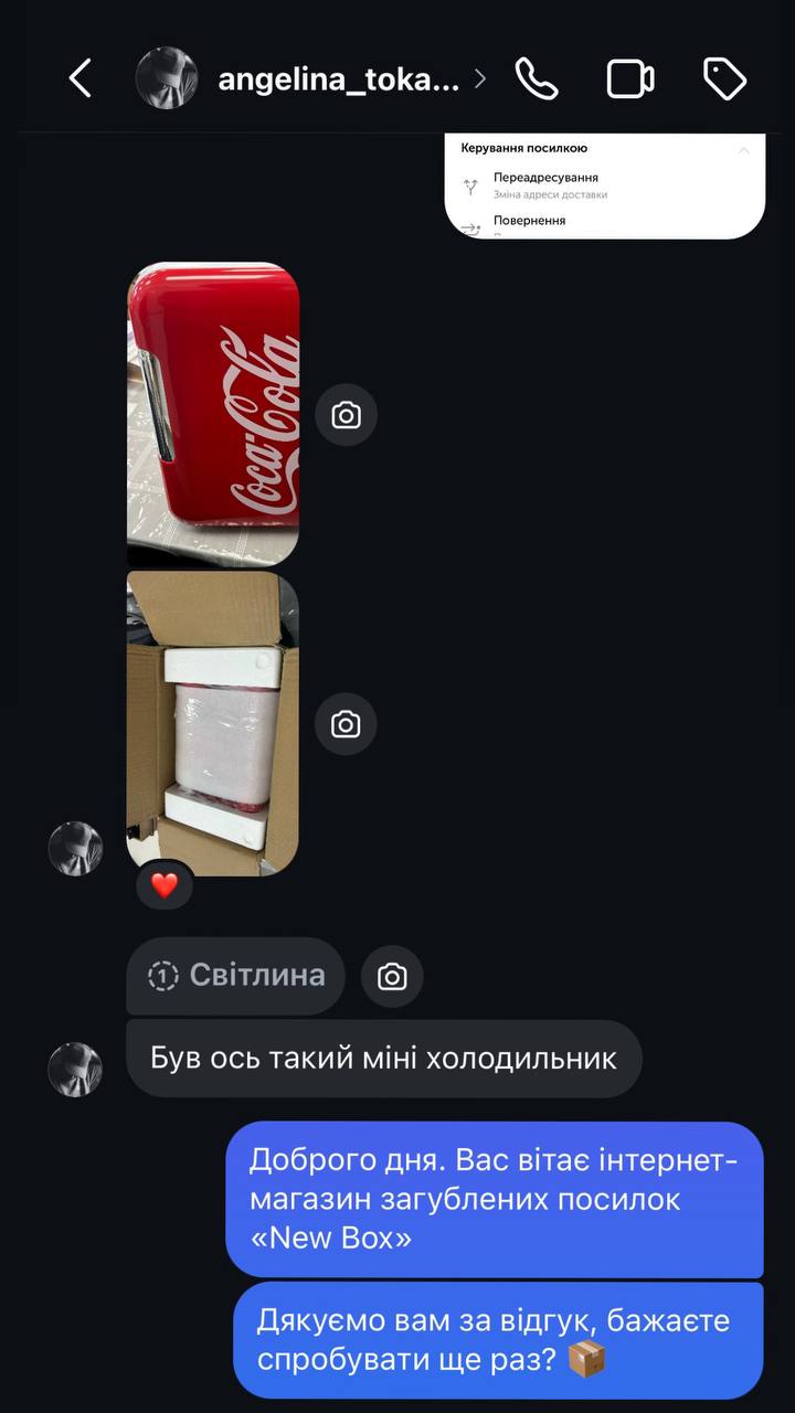 photo_2025-05-08_11-16-30