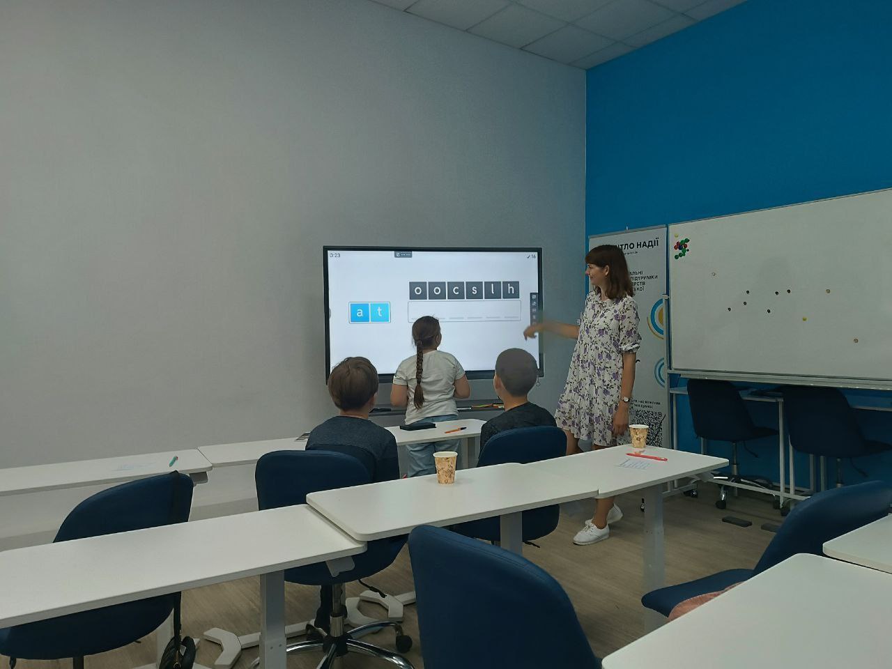 photo_2025-07-18_16-43-56