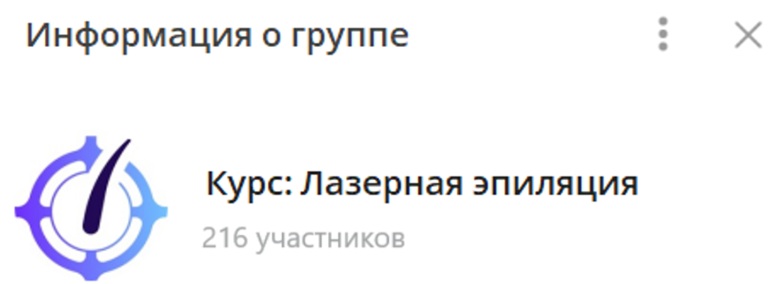 Snimok_ekrana_2024-08-02_155659