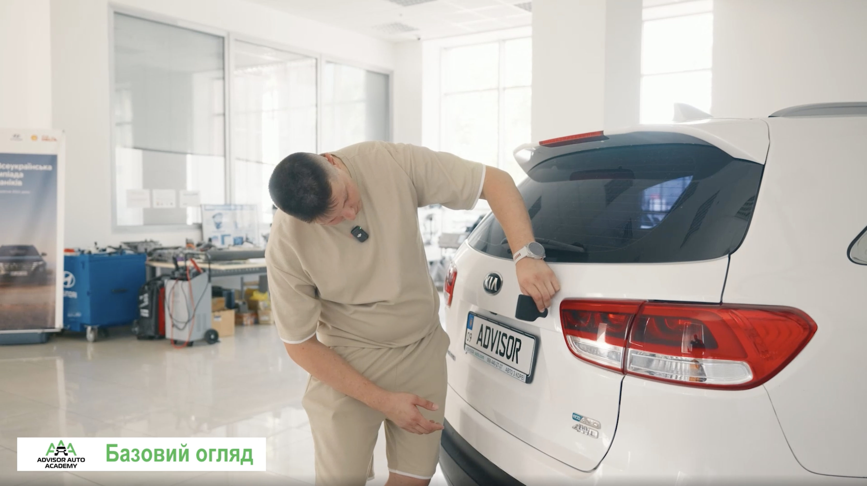 Snimok_ekrana_2024-12-23_v_14_48_45