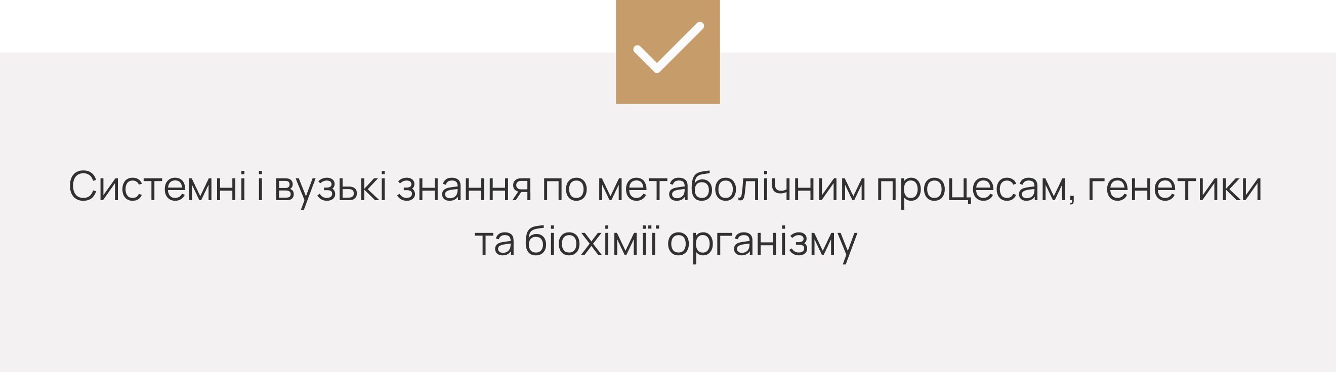 Group_37000