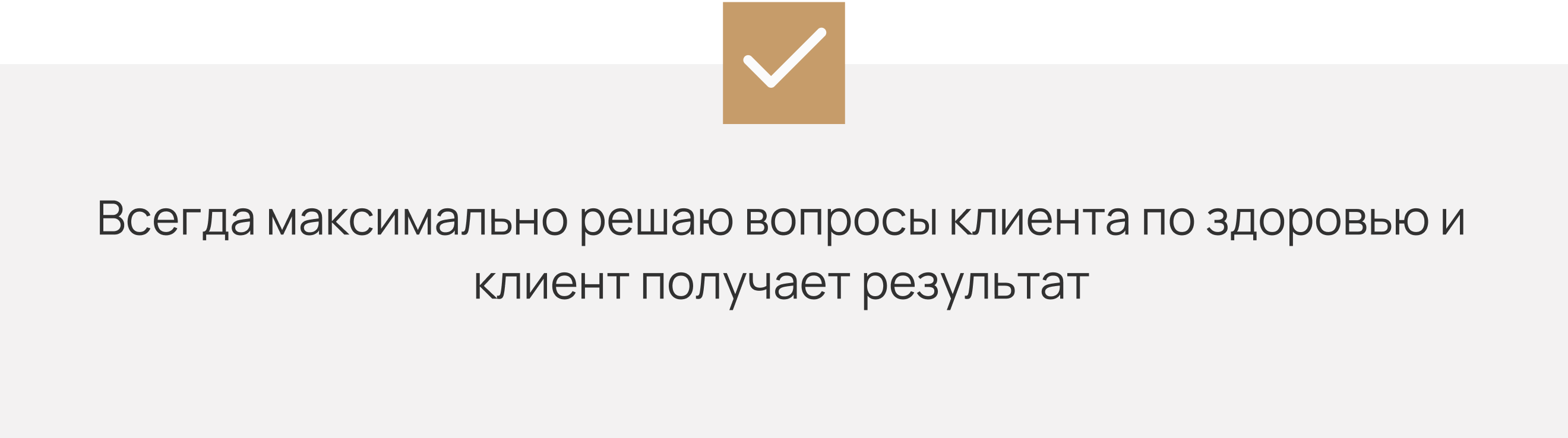 Group_39-1