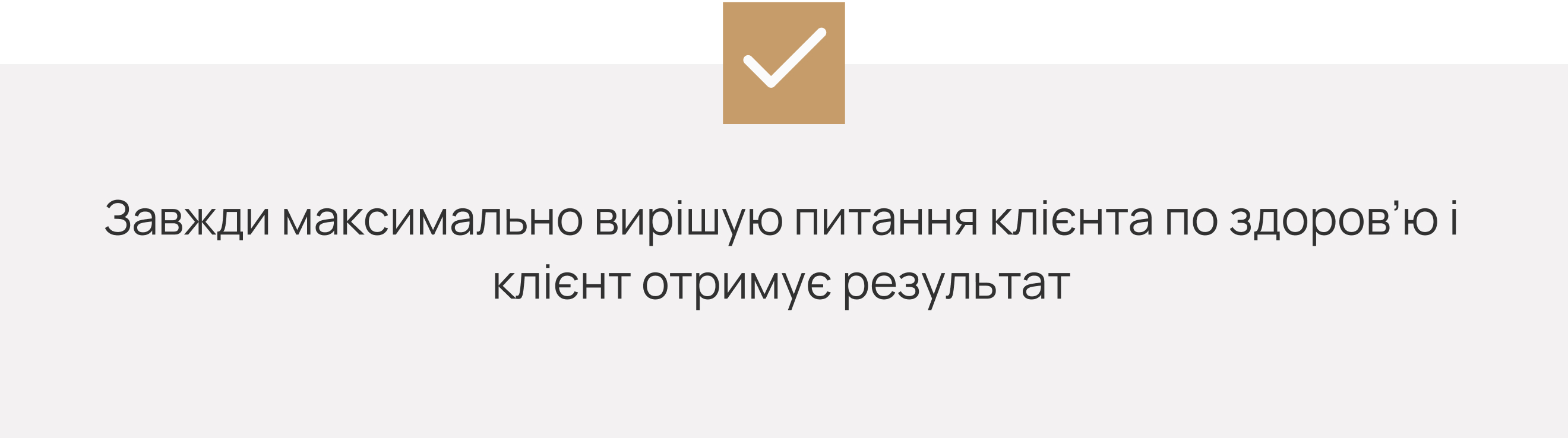Group_39000