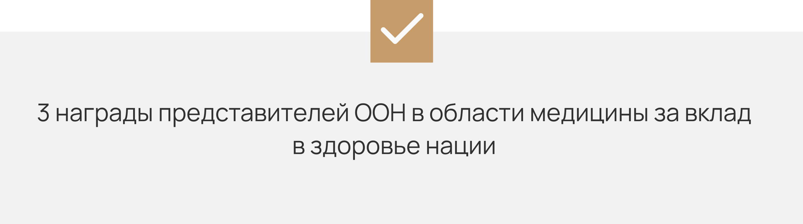 Group_40-1