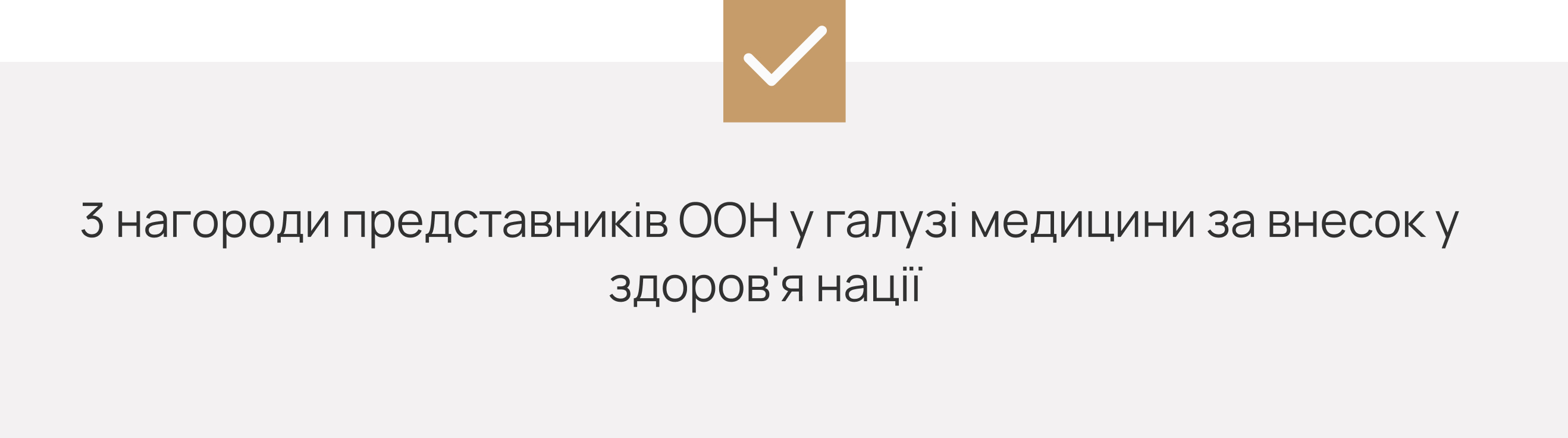 Group_40