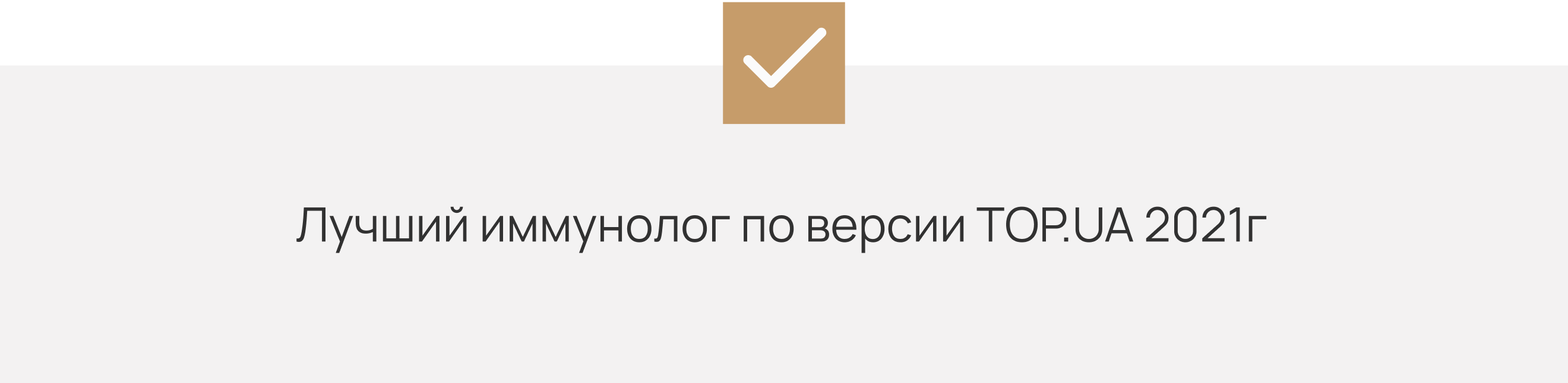 Group_41-1
