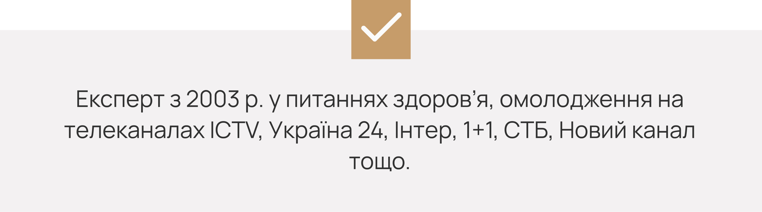 Group_43999
