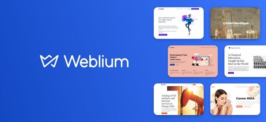 obzor-platformy-weblium-870x400