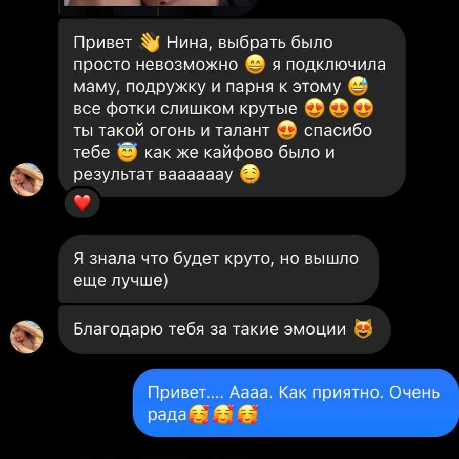 photo_2023-03-23_13-54-33