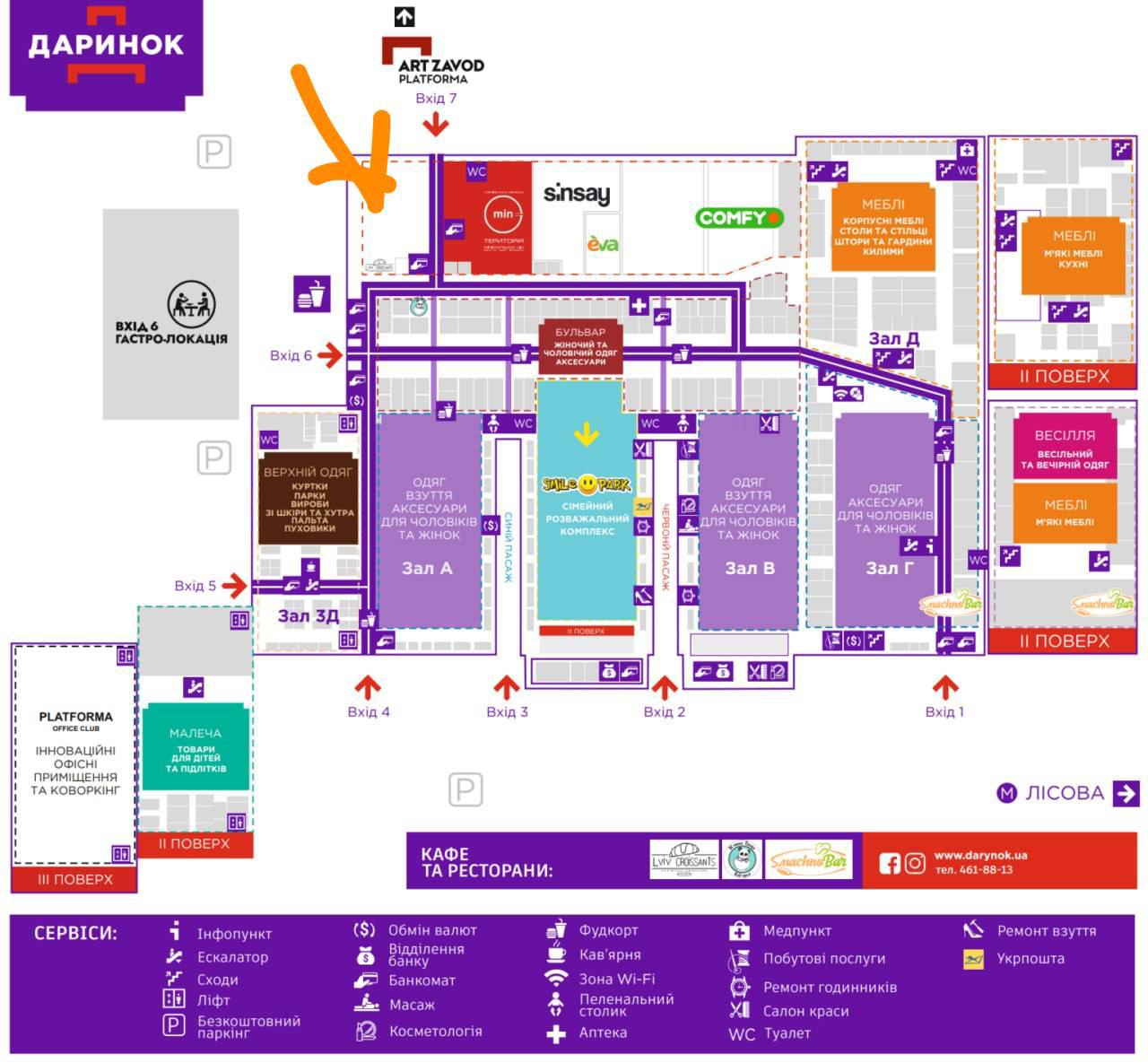 photo_2025-10-09_17-37-26