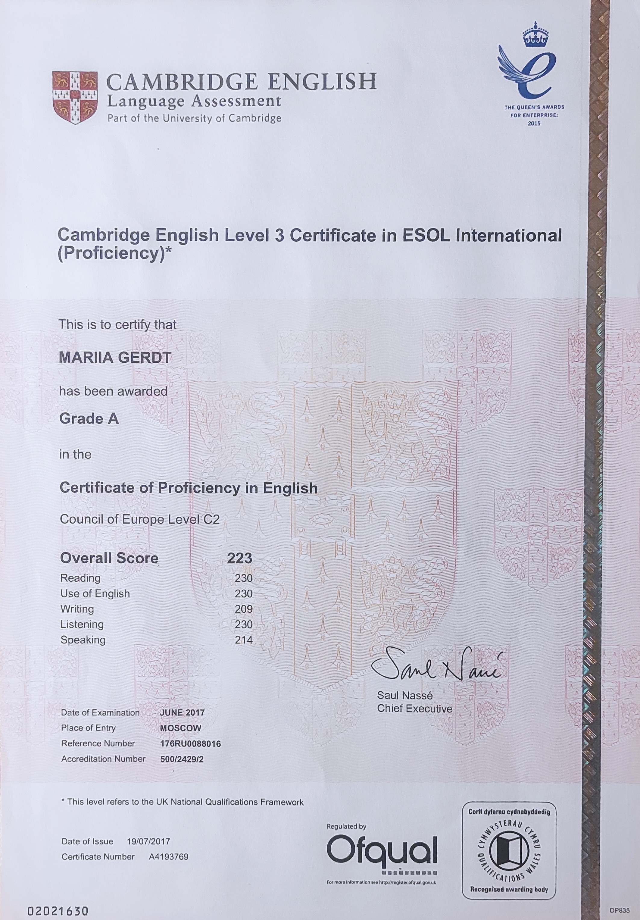 CPE_certificate