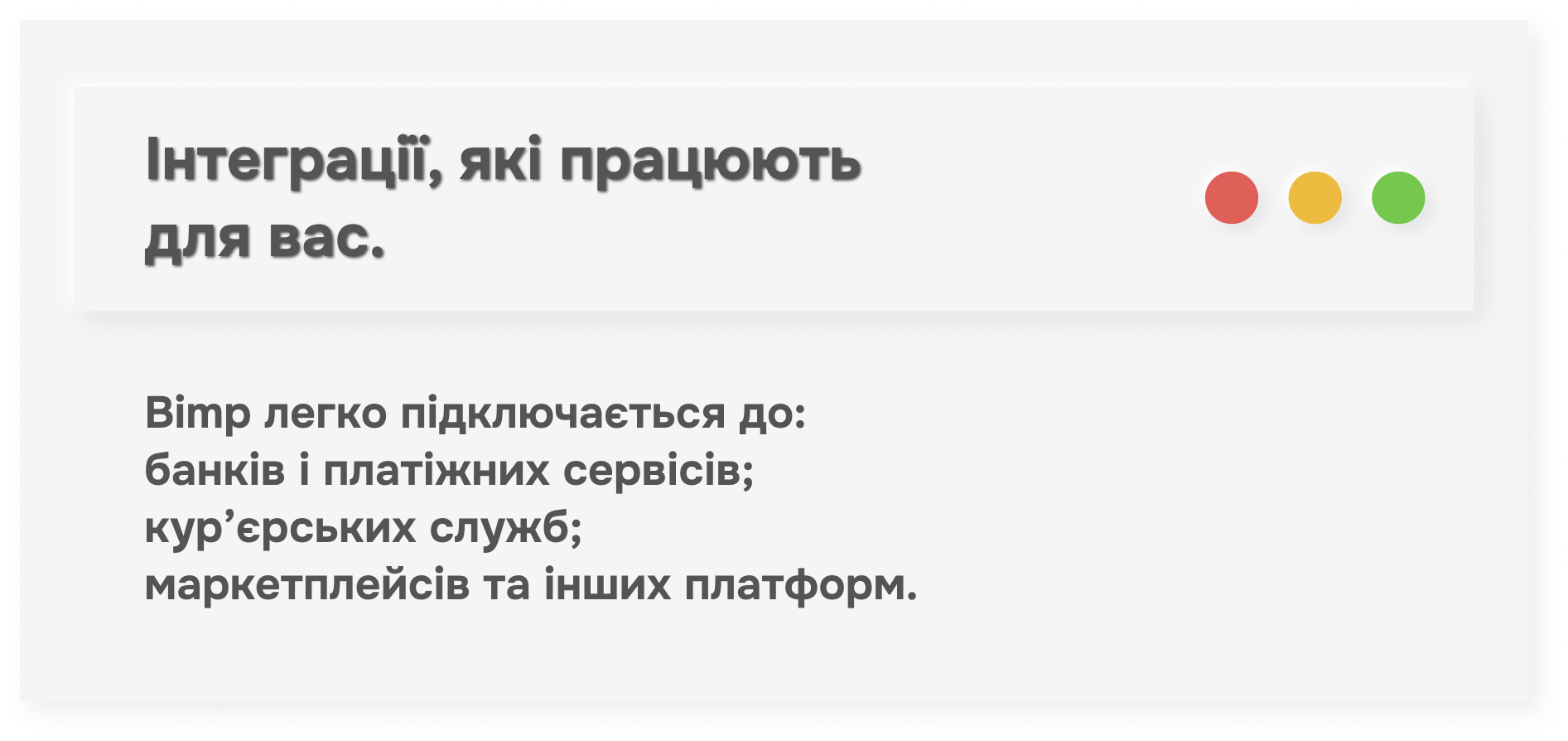 AgaF5